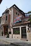 Отель Boutique Hotel Boris Palace & Restaurant Пловдив-2